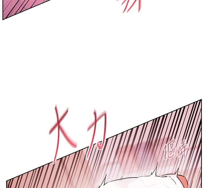 老师的亲密指导第119話-致命圍裙誘惑&hearts;