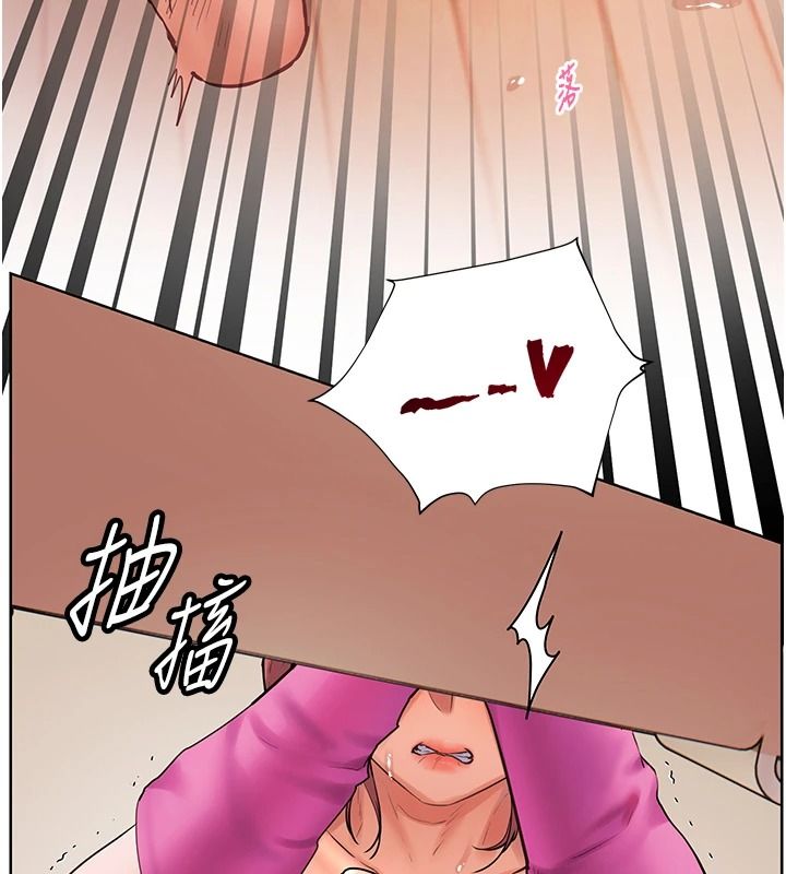 老师的亲密指导第119話-致命圍裙誘惑&hearts;
