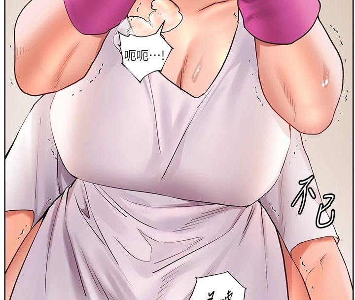 老师的亲密指导第119話-致命圍裙誘惑&hearts;