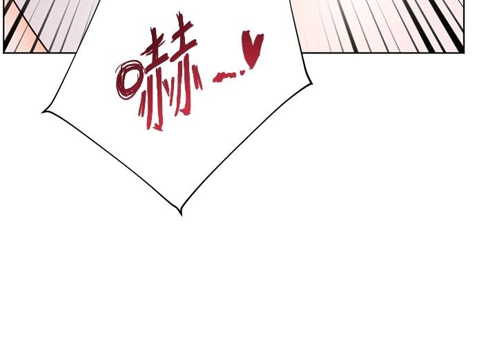 老師的親密指導第119話-致命圍裙誘惑♥