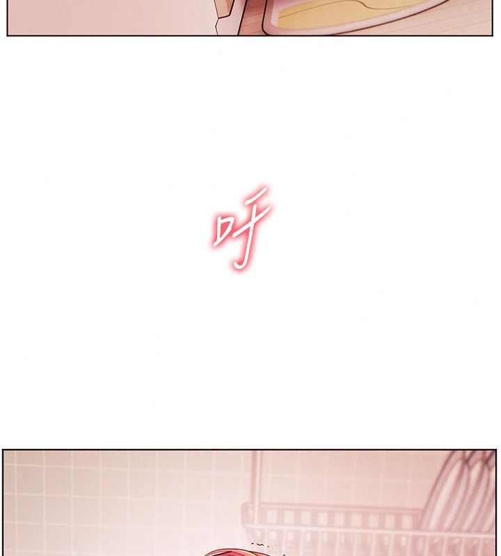 老师的亲密指导第119話-致命圍裙誘惑&hearts;