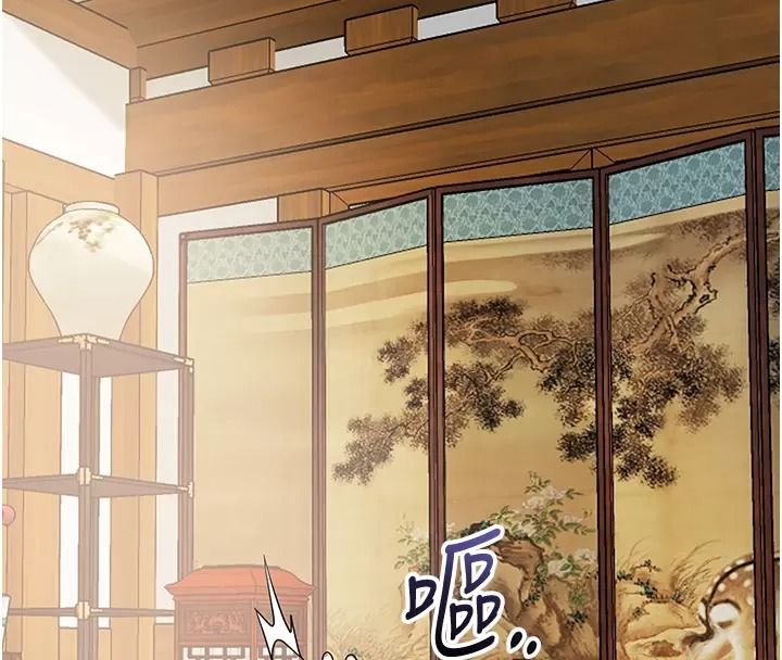 花容湿色:取花点第123話-參見暴君