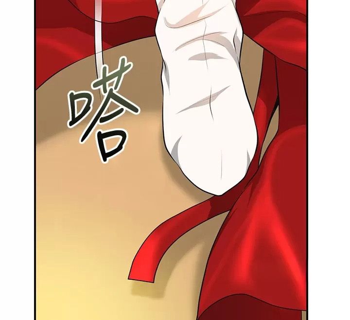 花容湿色:取花点第123話-參見暴君