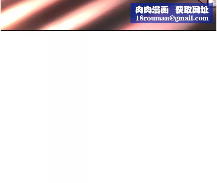 花容濕色:取花點第123話-參見暴君