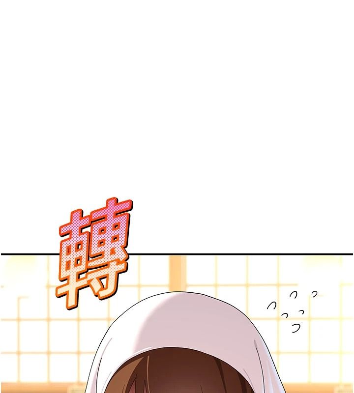 斯文壞貓貓第20話-女同事的制服誘惑
