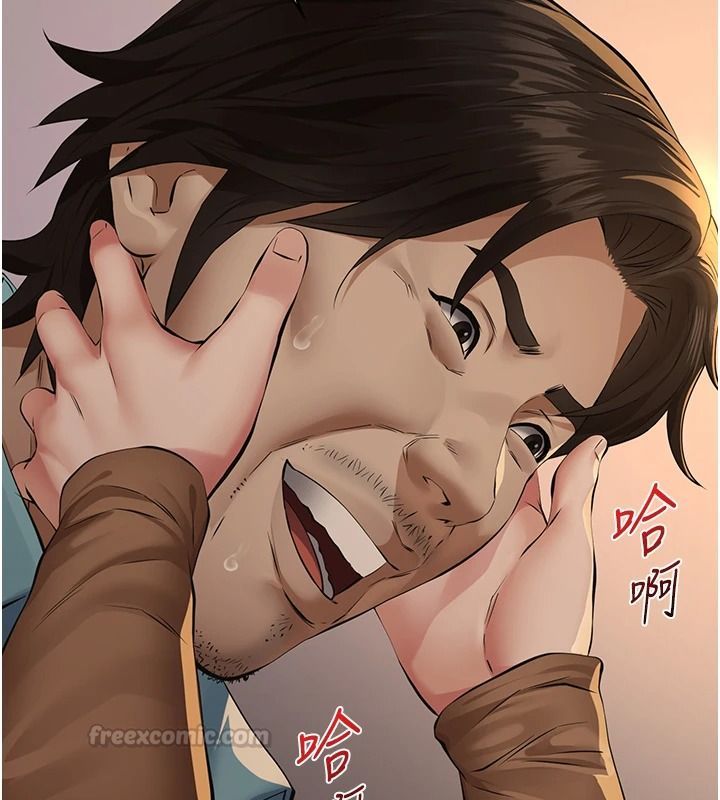 義父第38話-爸爸最忠誠的寵物狗