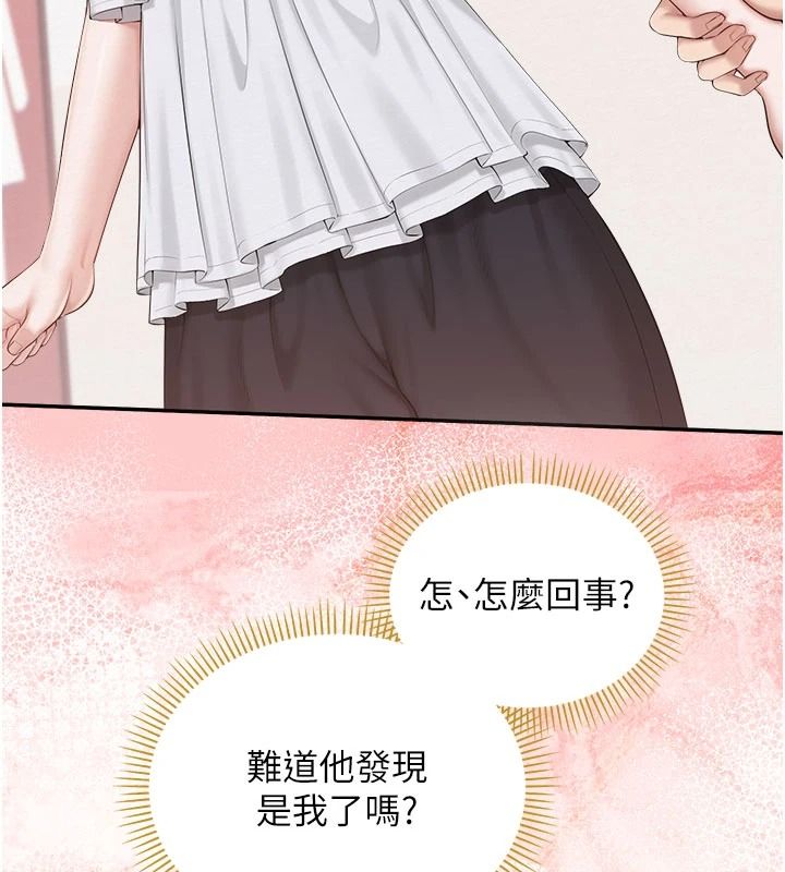 校园成人礼第57話-躲在男廁親密接觸