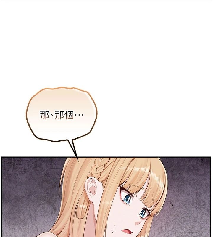 校园成人礼第57話-躲在男廁親密接觸