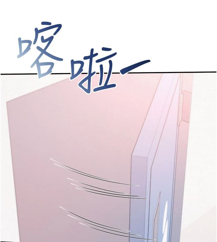 校園成人禮第57話-躲在男廁親密接觸