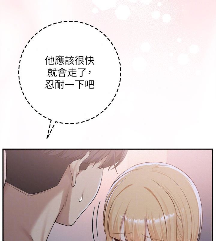 校园成人礼第57話-躲在男廁親密接觸