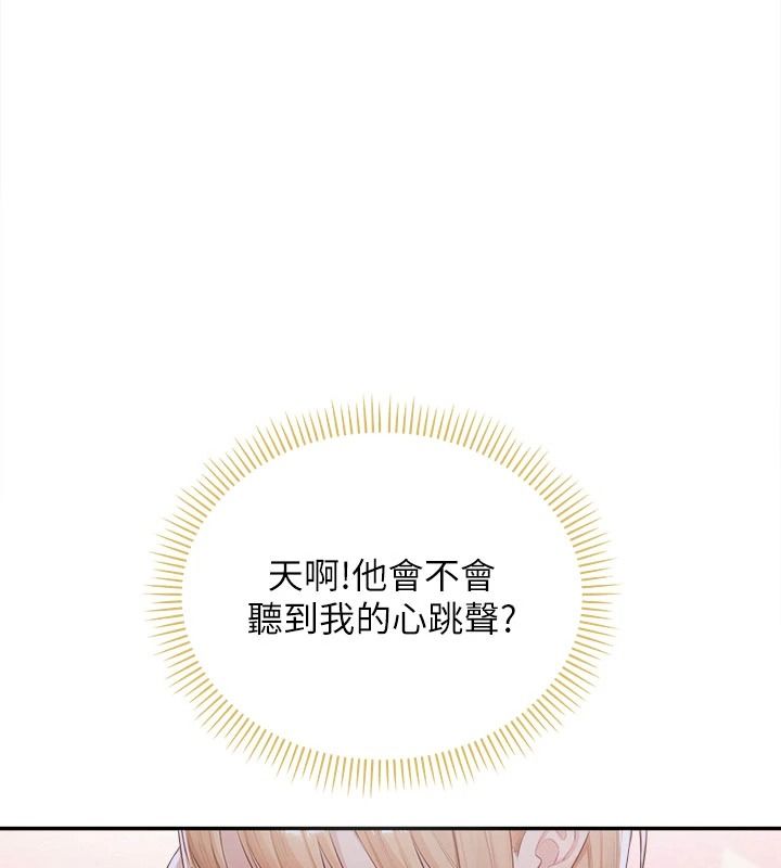 校园成人礼第57話-躲在男廁親密接觸