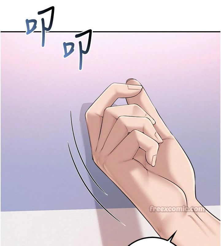 校园成人礼第57話-躲在男廁親密接觸