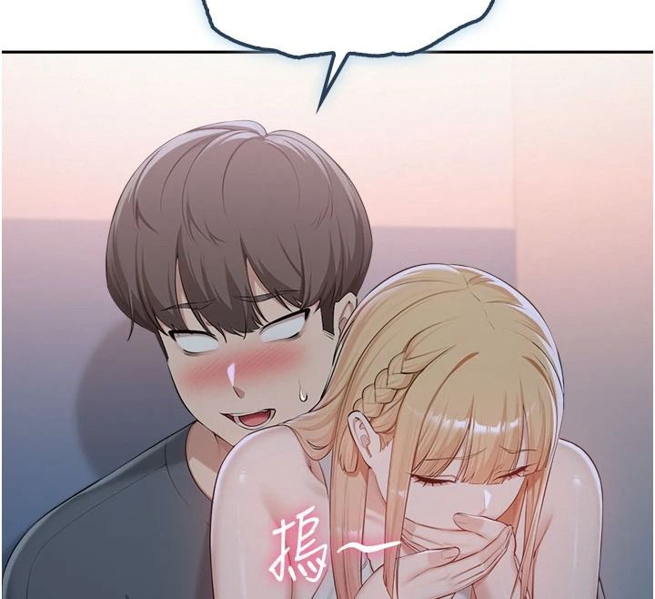 校园成人礼第57話-躲在男廁親密接觸
