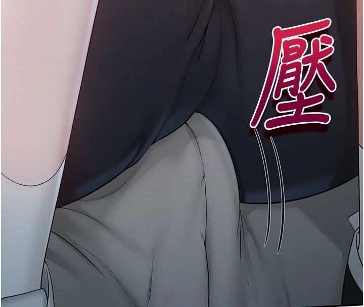 校园成人礼第57話-躲在男廁親密接觸
