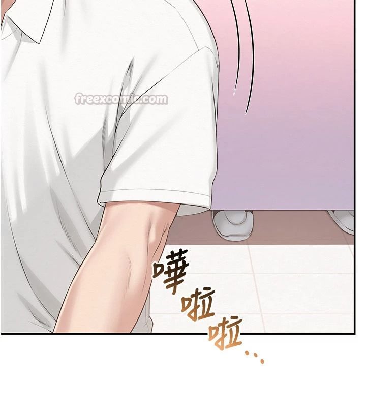 校园成人礼第57話-躲在男廁親密接觸