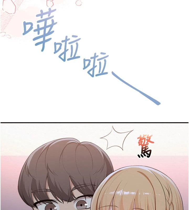 校园成人礼第57話-躲在男廁親密接觸