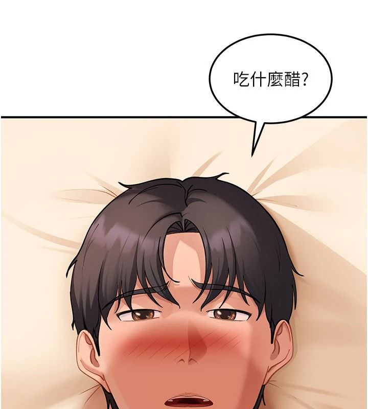太妹硬闯成人界第52話-可以把姐姐操到壞掉嗎?