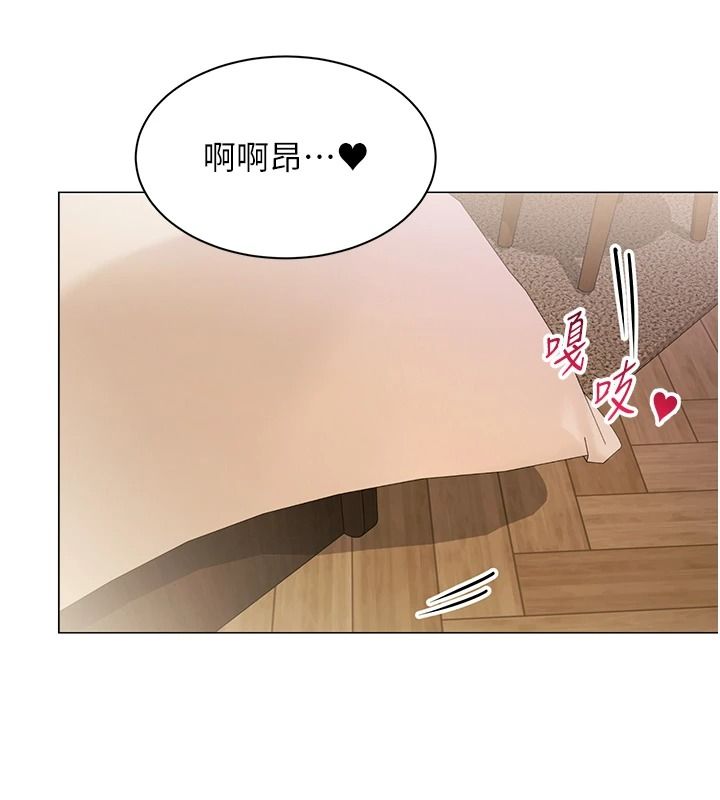 女同事太犯规第46話-如果床上的人是我&hellip;