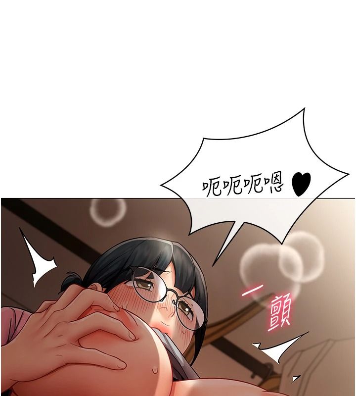 女同事太犯规第46話-如果床上的人是我&hellip;