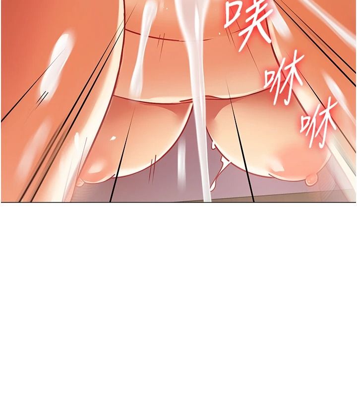 女同事太犯规第46話-如果床上的人是我&hellip;
