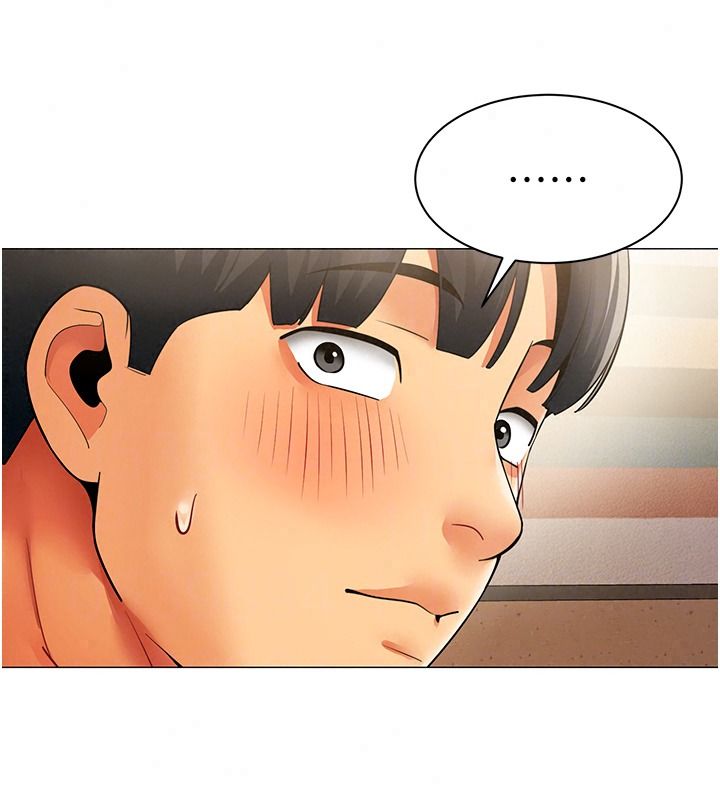 女同事太犯规第46話-如果床上的人是我…