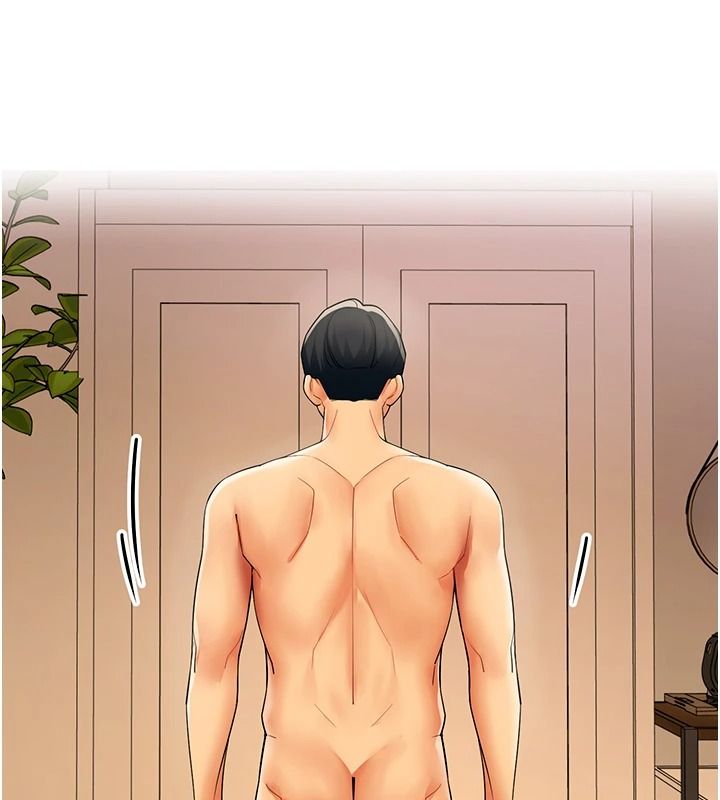 女同事太犯规第46話-如果床上的人是我&hellip;