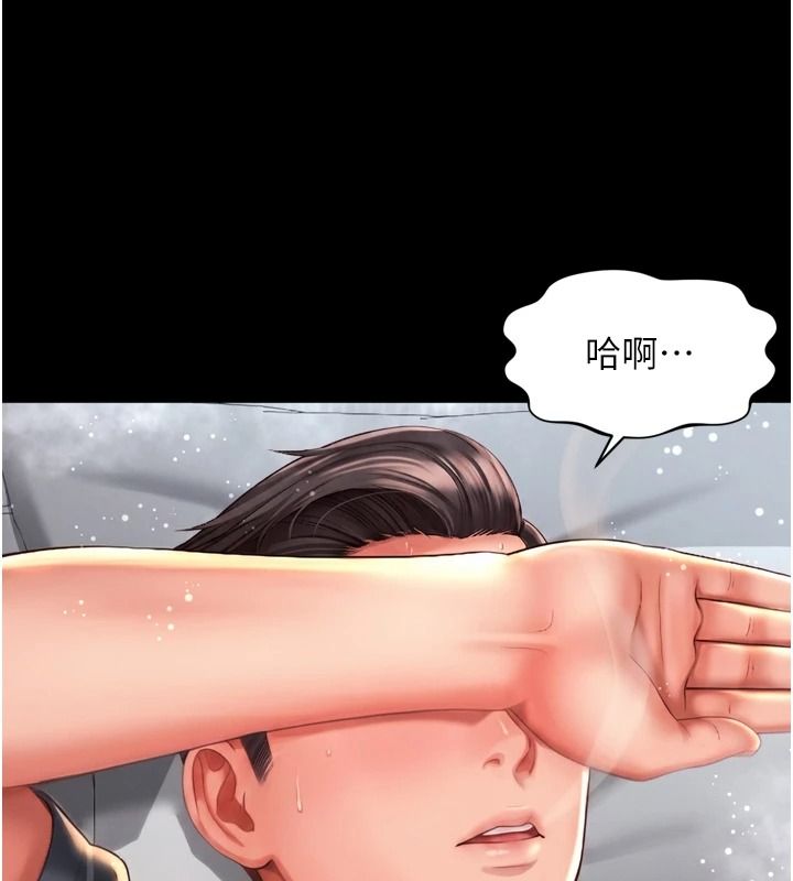 越線諮詢第42話-感受騎乘式的快感