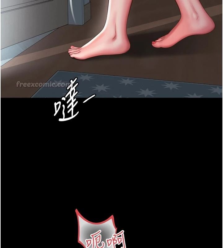 越线咨询第42話-感受騎乘式的快感