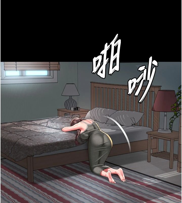 越線諮詢第42話-感受騎乘式的快感