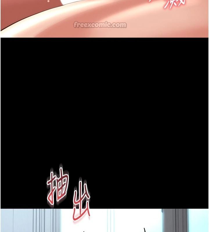 越线咨询第42話-感受騎乘式的快感