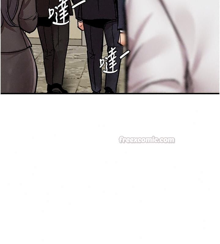 衣锦还乡第66話-被國家級別的肉棒凌辱