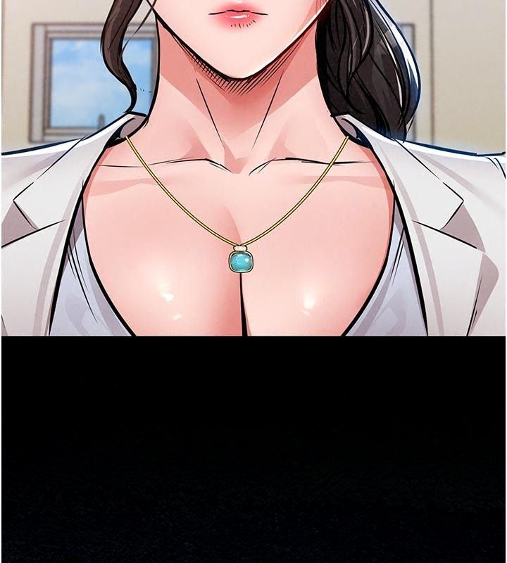 衣锦还乡第66話-被國家級別的肉棒凌辱