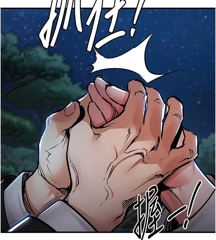 衣锦还乡第66話-被國家級別的肉棒凌辱