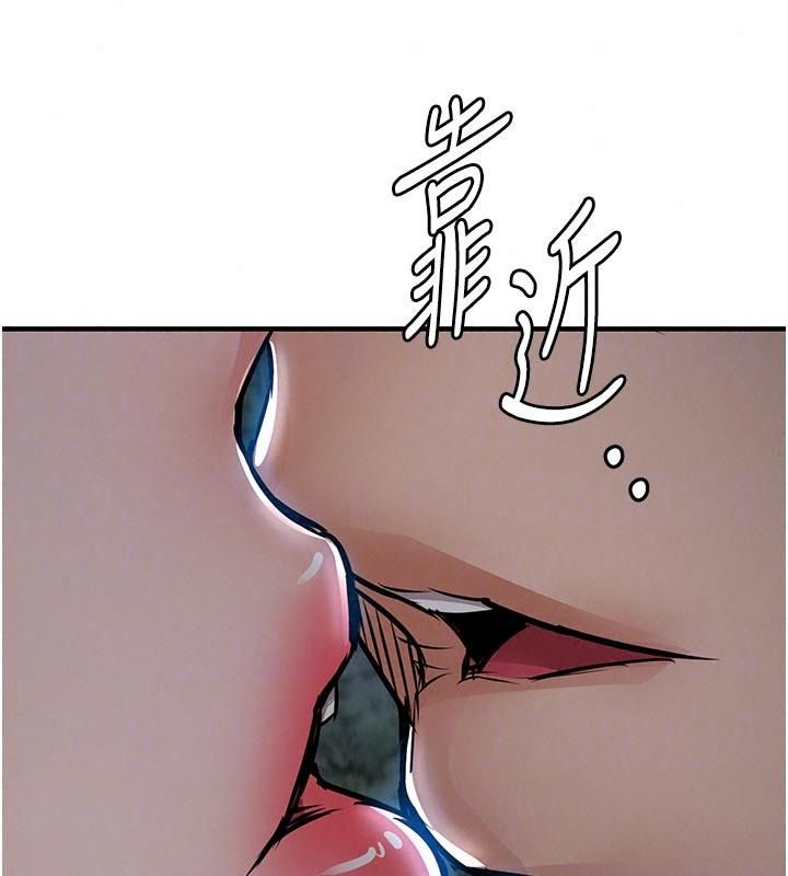 衣锦还乡第66話-被國家級別的肉棒凌辱