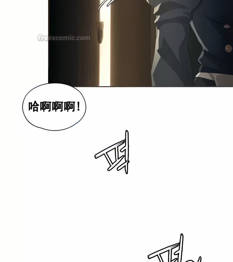 在结局前被魔王收买了第4話