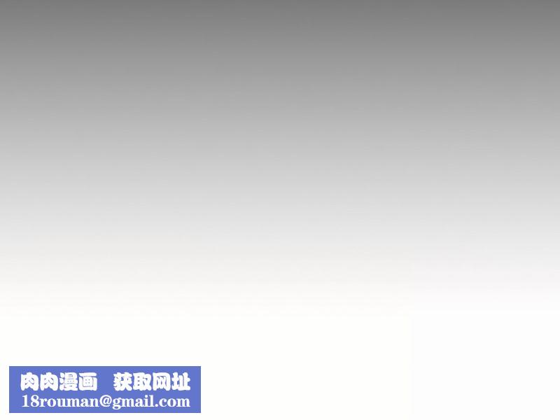 在結侷前被魔王收買了第5話