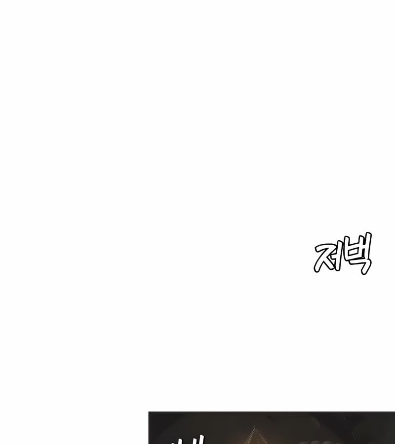 在结局前被魔王收买了第9話