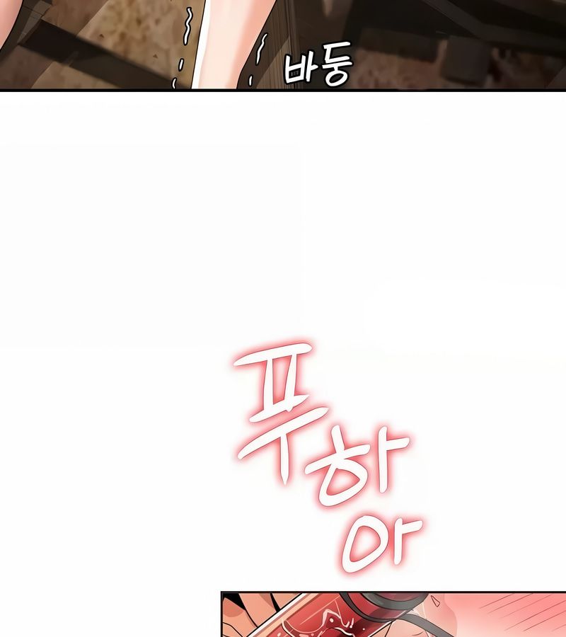 在结局前被魔王收买了第9話