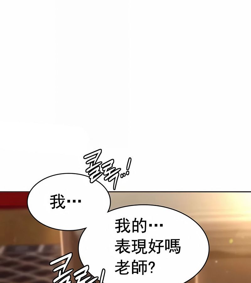 在结局前被魔王收买了第14話