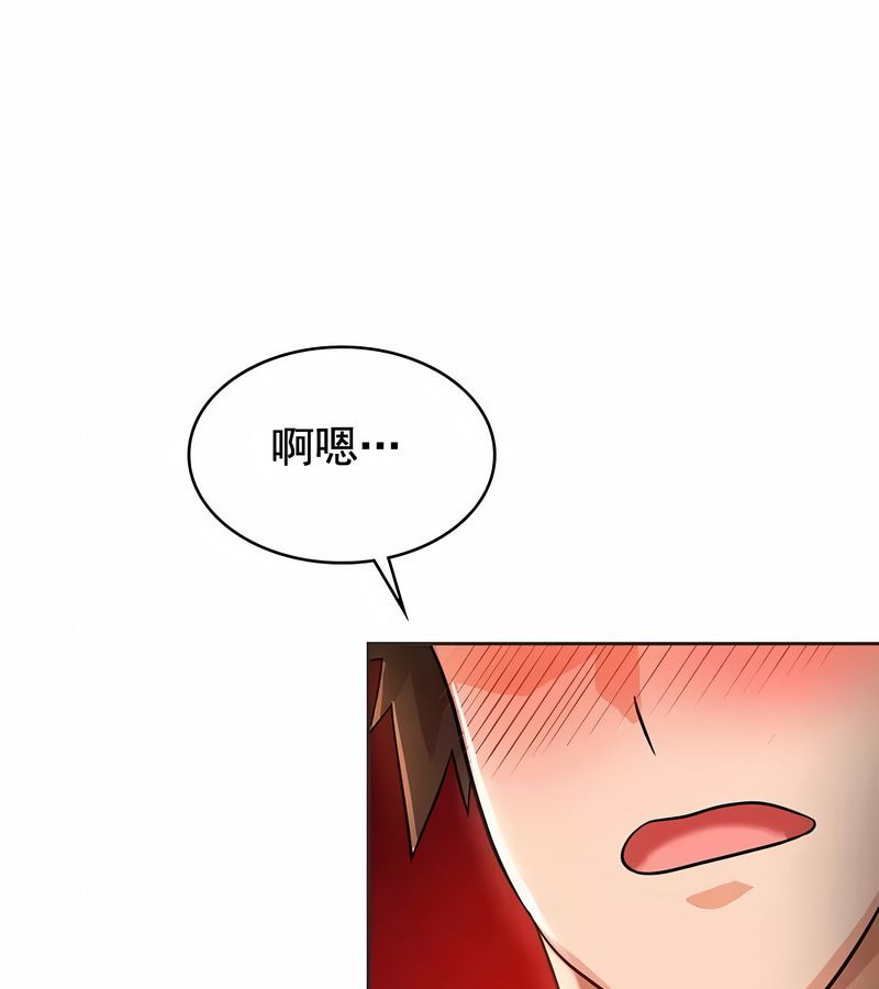 在结局前被魔王收买了第14話