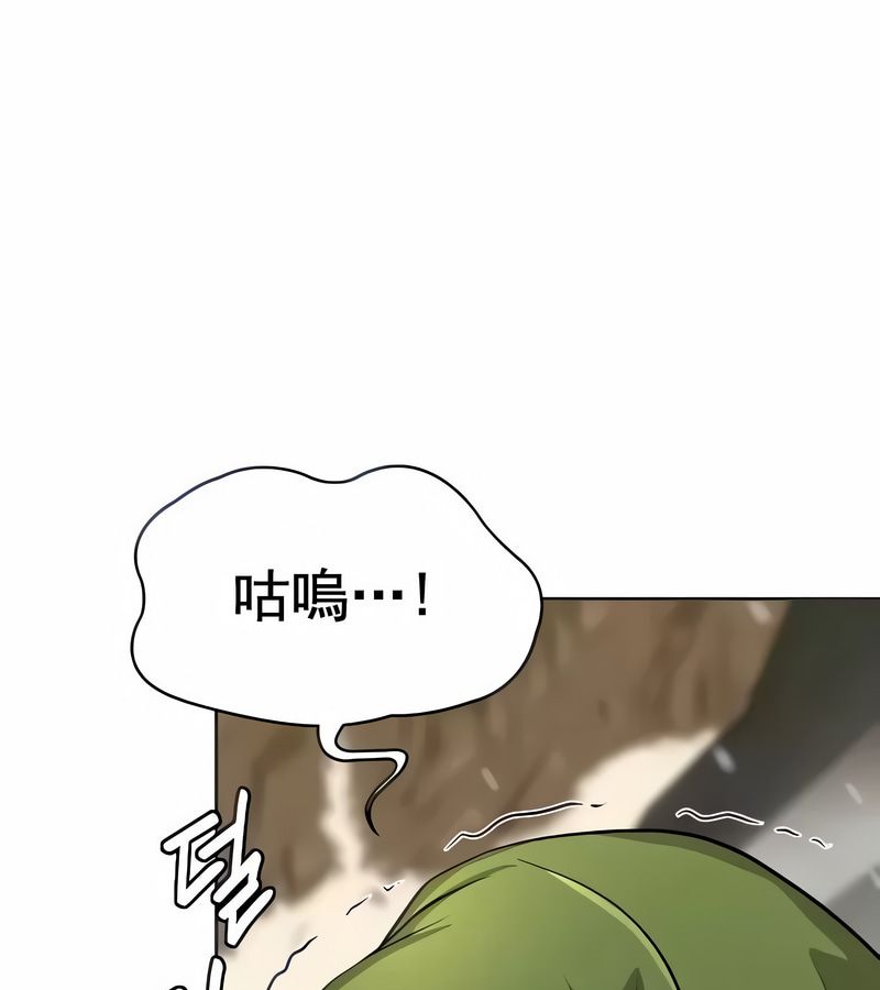 在結侷前被魔王收買了第15話