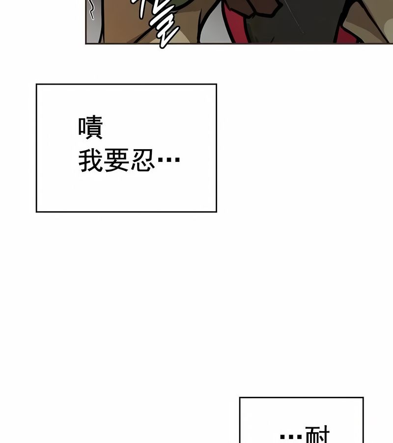 在結侷前被魔王收買了第15話