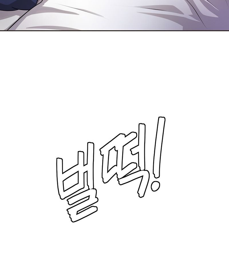 在結侷前被魔王收買了第16話