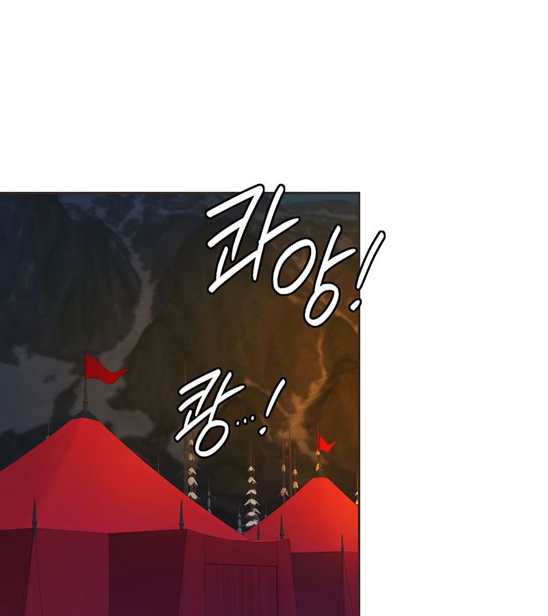在结局前被魔王收买了第16話