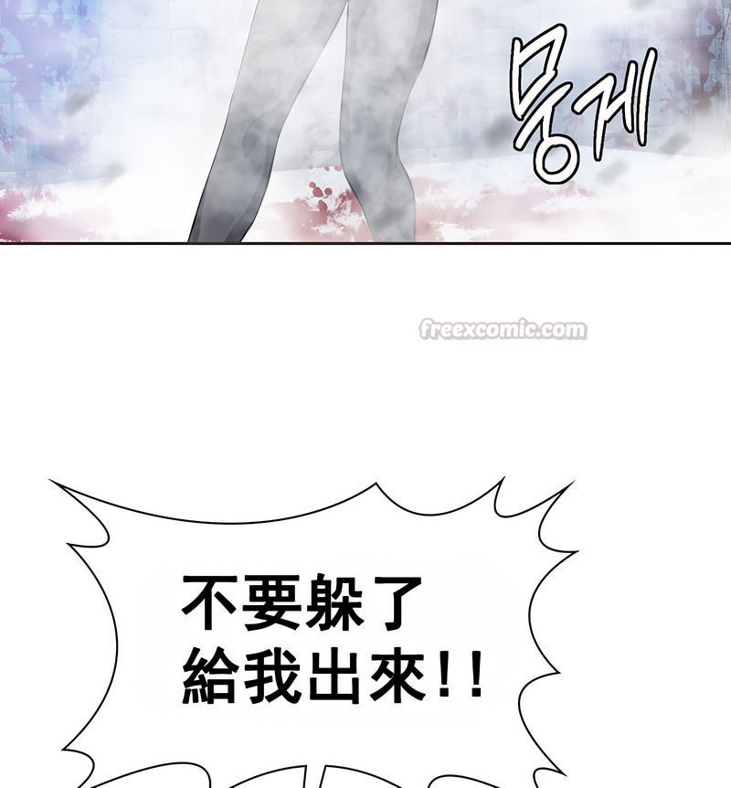 在结局前被魔王收买了第16話