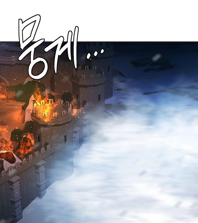 在结局前被魔王收买了第16话