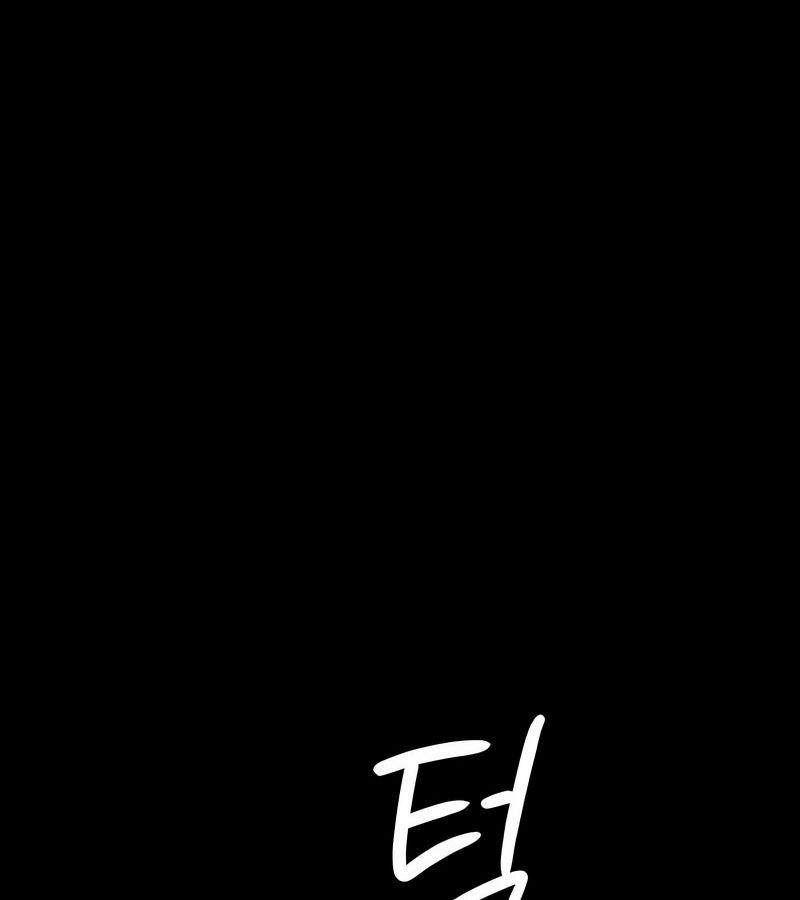 在結侷前被魔王收買了第17話
