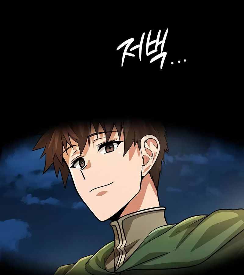 在结局前被魔王收买了第17話