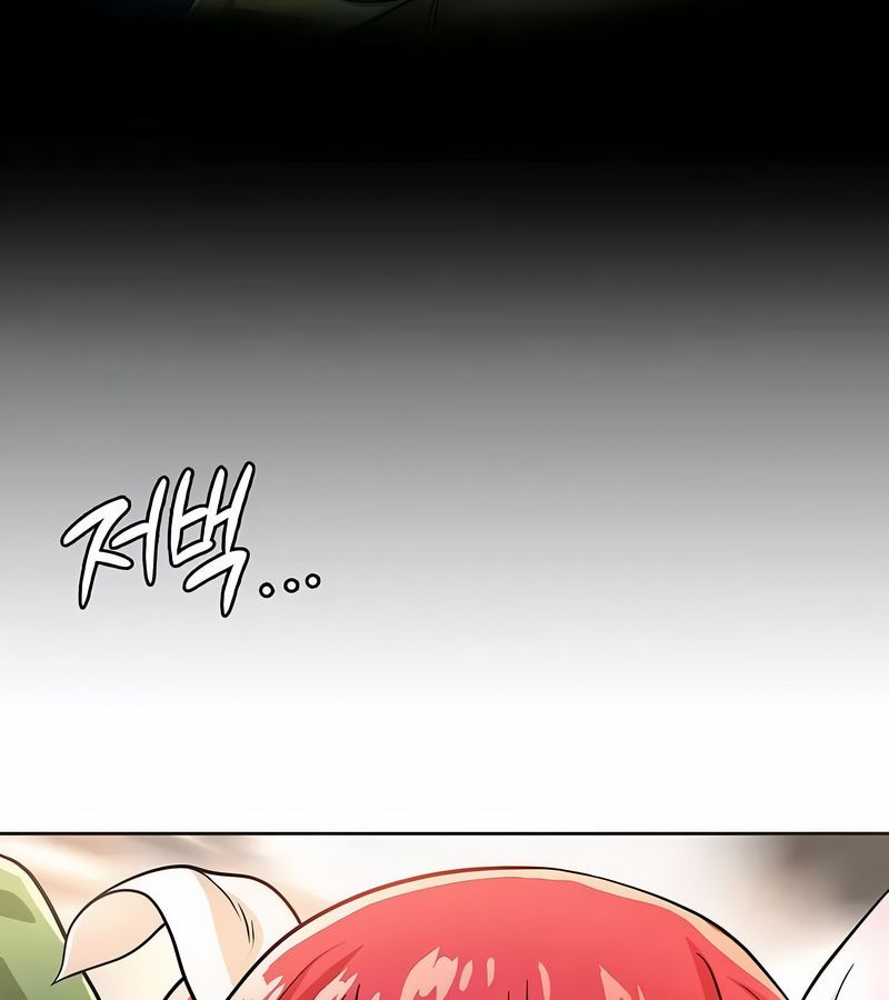 在结局前被魔王收买了第17话