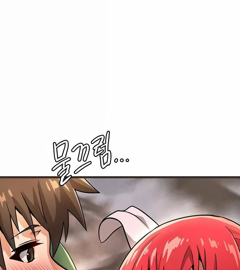 在结局前被魔王收买了第17話